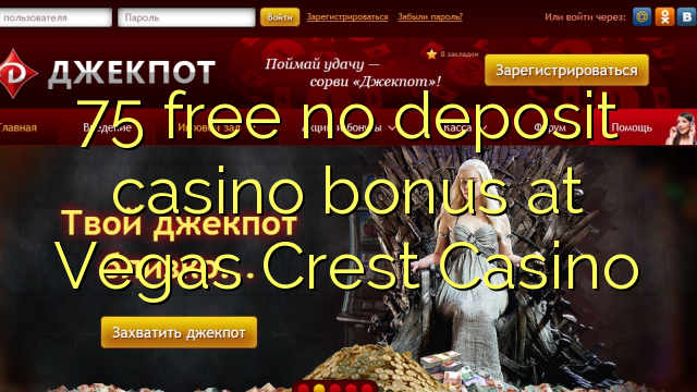 Canadian Casinos Review -78509